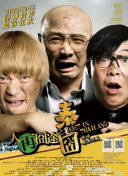 国产精品欧美日韩一区二区